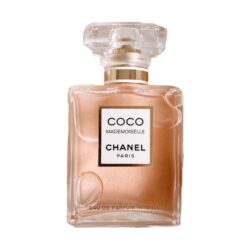 Mademoselle Coco Chanel